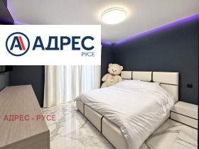 ������� 3-����� | Imot.bg � ����� ������ 7