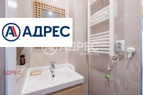 ������� 3-����� | Imot.bg � ����� ������ 14