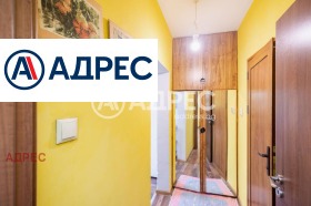 ������� 3-����� | Imot.bg � ����� ������ 9