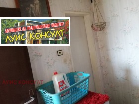 ������� ���� | Imot.bg � ����� ������ 7