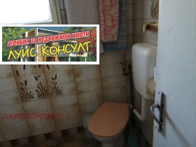 ������� ���� | Imot.bg � ����� ������ 3