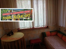 ������� ���� | Imot.bg � ����� ������ 2