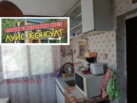 ������� ���� | Imot.bg � ����� ������ 6