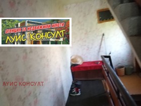 ������� ���� | Imot.bg � ����� ������ 8