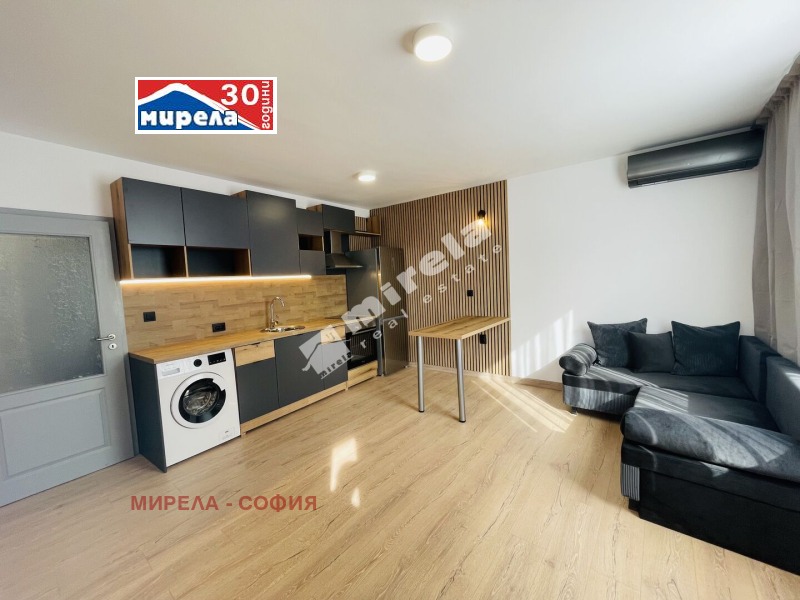 À vendre  1 chambre Sofia , Geo Milev , 64 m² | 30548704 - image [2]