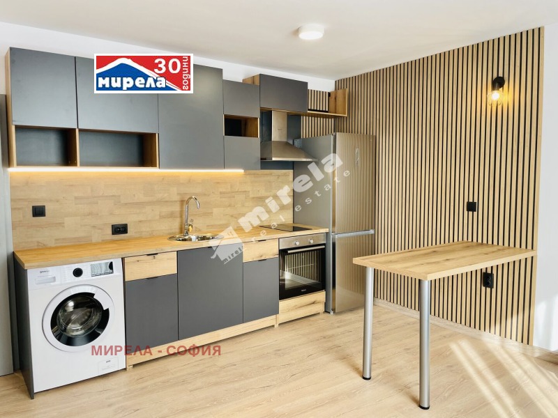 Продава 2-СТАЕН, град София, Гео Милев • 240000 € • 68207368 — Holmes.bg