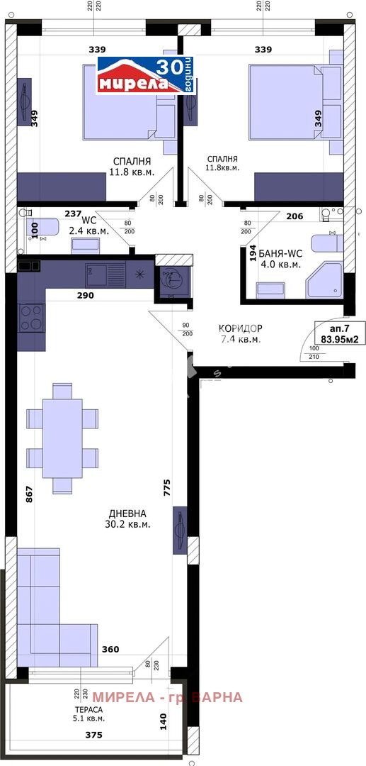 Продаја  2 спаваће собе Варна , Кајсиева градина , 94 м2 | 83022819 - слика [2]