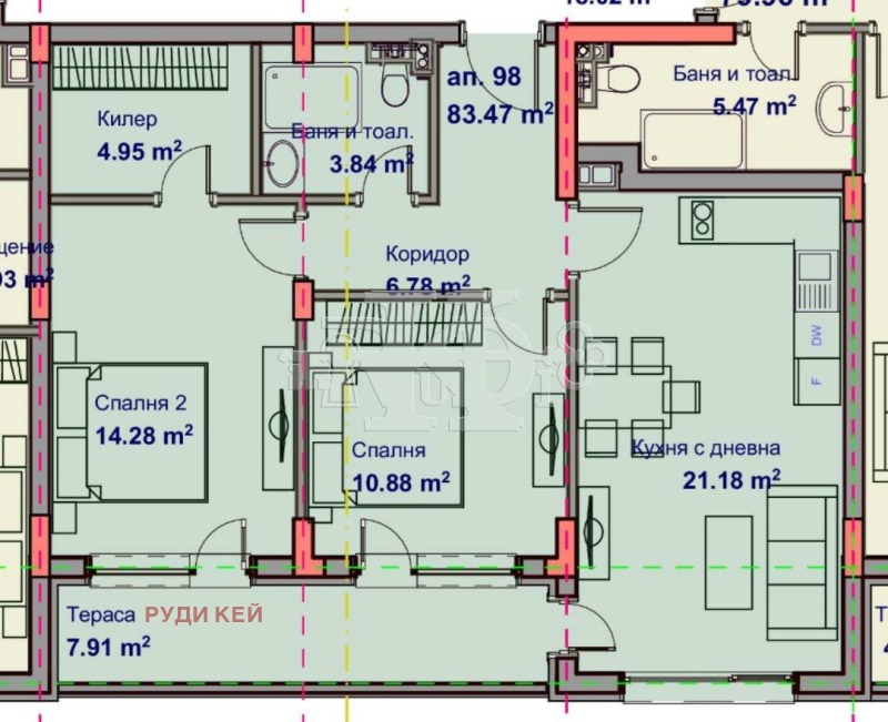 À vendre  2 chambres Varna , Vazrajdane 1 , 96 m² | 89904036 - image [3]