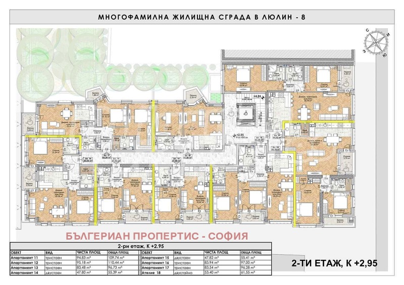 Продава 3-СТАЕН, гр. София, Люлин 8, снимка 14 - Апартаменти - 52379424
