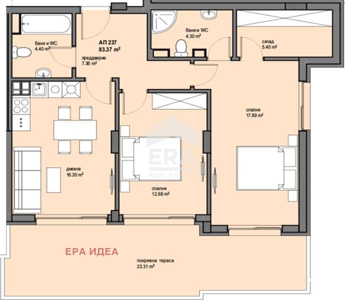 Продава 3-СТАЕН, гр. София, Левски Г, снимка 2 - Апартаменти - 54500474