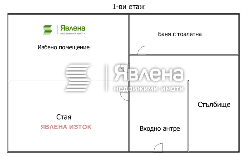 Продава КЪЩА, с. Владо Тричков, област София област, снимка 5 - Къщи - 46529255