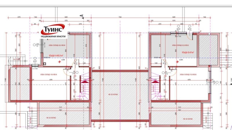 Продава КЪЩА, с. Белащица, област Пловдив, снимка 7 - Къщи - 49566344