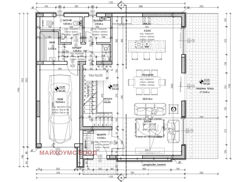 Na prodej  Dům oblast Sofia , Božurište , 328 m2 | 70901853 - obraz [4]