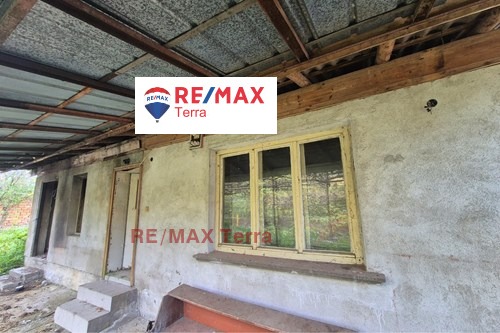 Продава ВИЛА, гр. Тетевен, област Ловеч, снимка 13 - Вили - 56739695