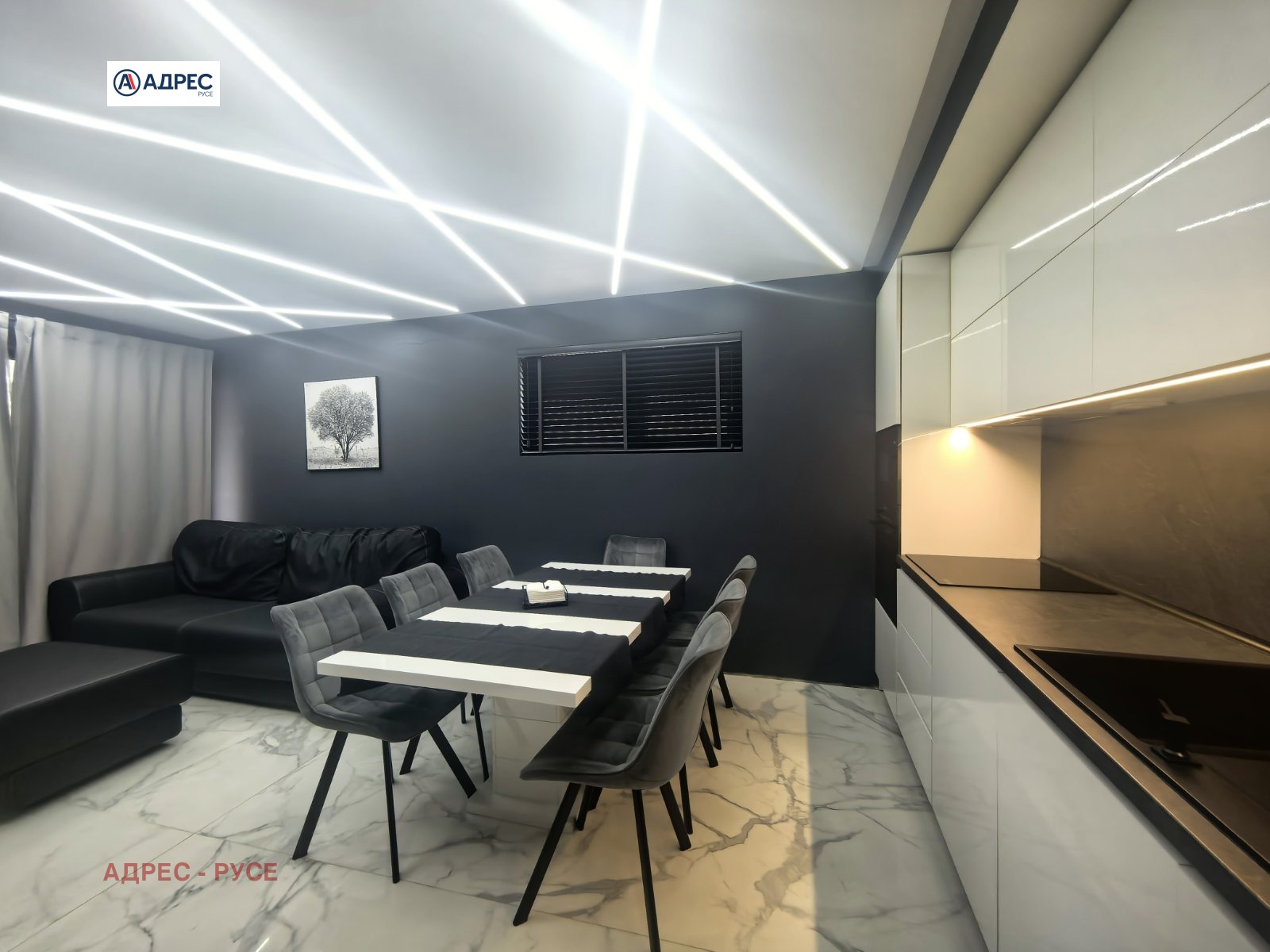 Продава 3-СТАЕН, гр. Русе, Център, снимка 2 - Апартаменти - 52681435
