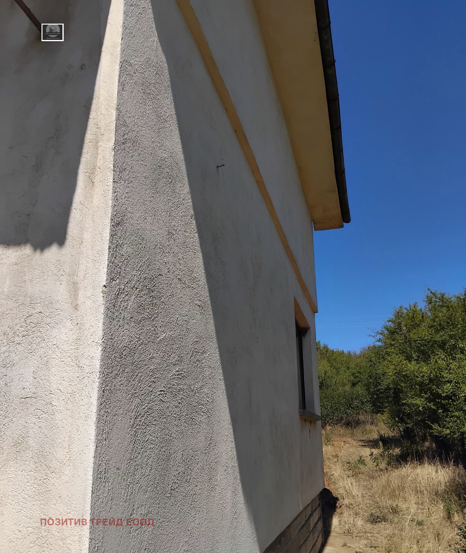 Продава КЪЩА, с. Крайници, област Кюстендил, снимка 2 - Къщи - 51556568