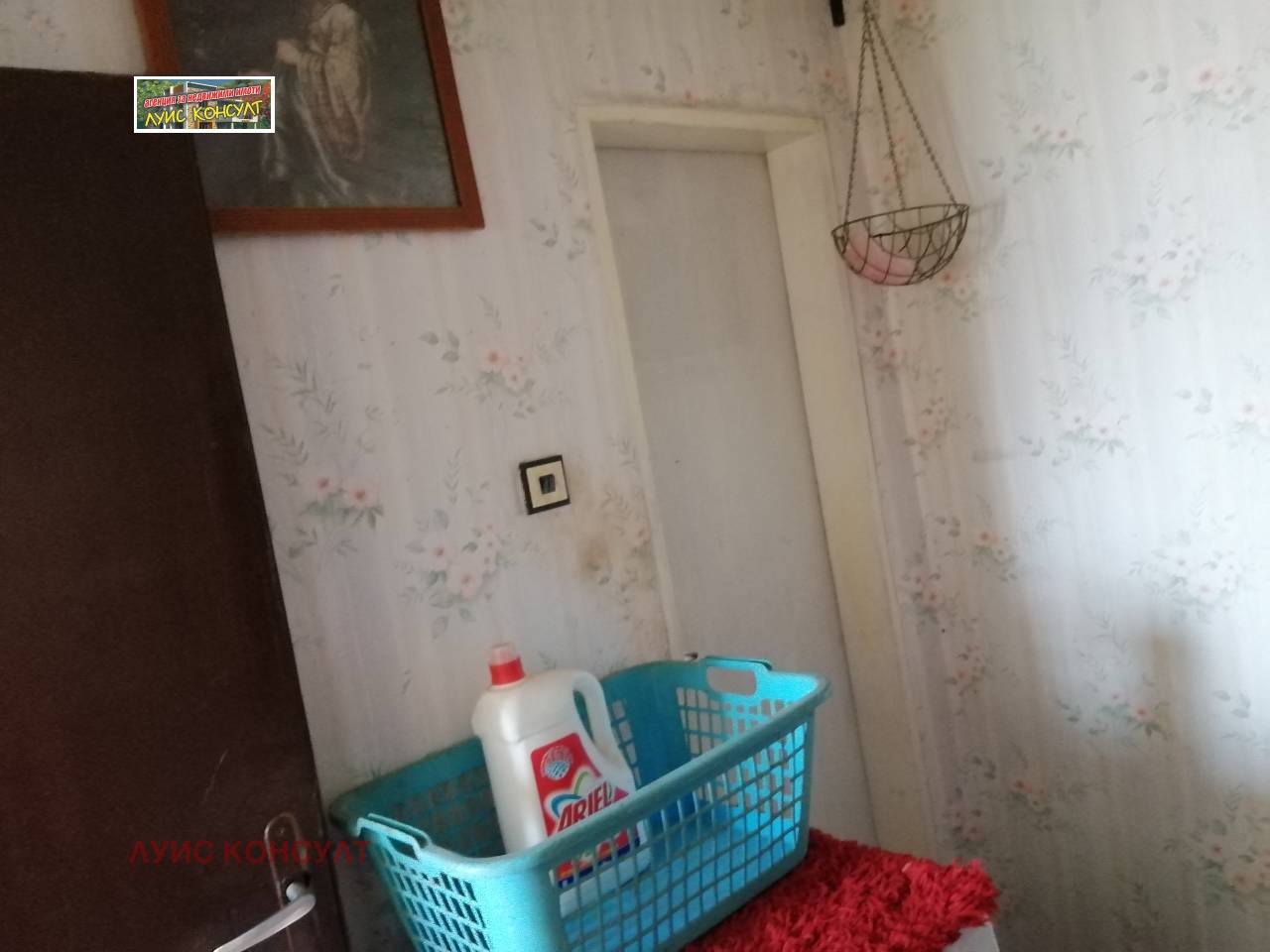 Продава КЪЩА, с. Смоляновци, област Монтана, снимка 7 - Къщи - 54300955