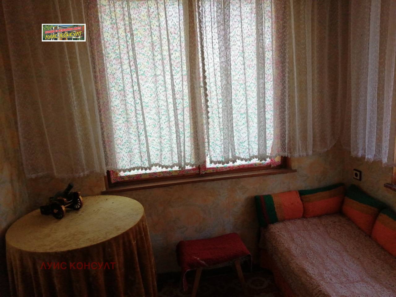 Продава КЪЩА, с. Смоляновци, област Монтана, снимка 2 - Къщи - 54300955