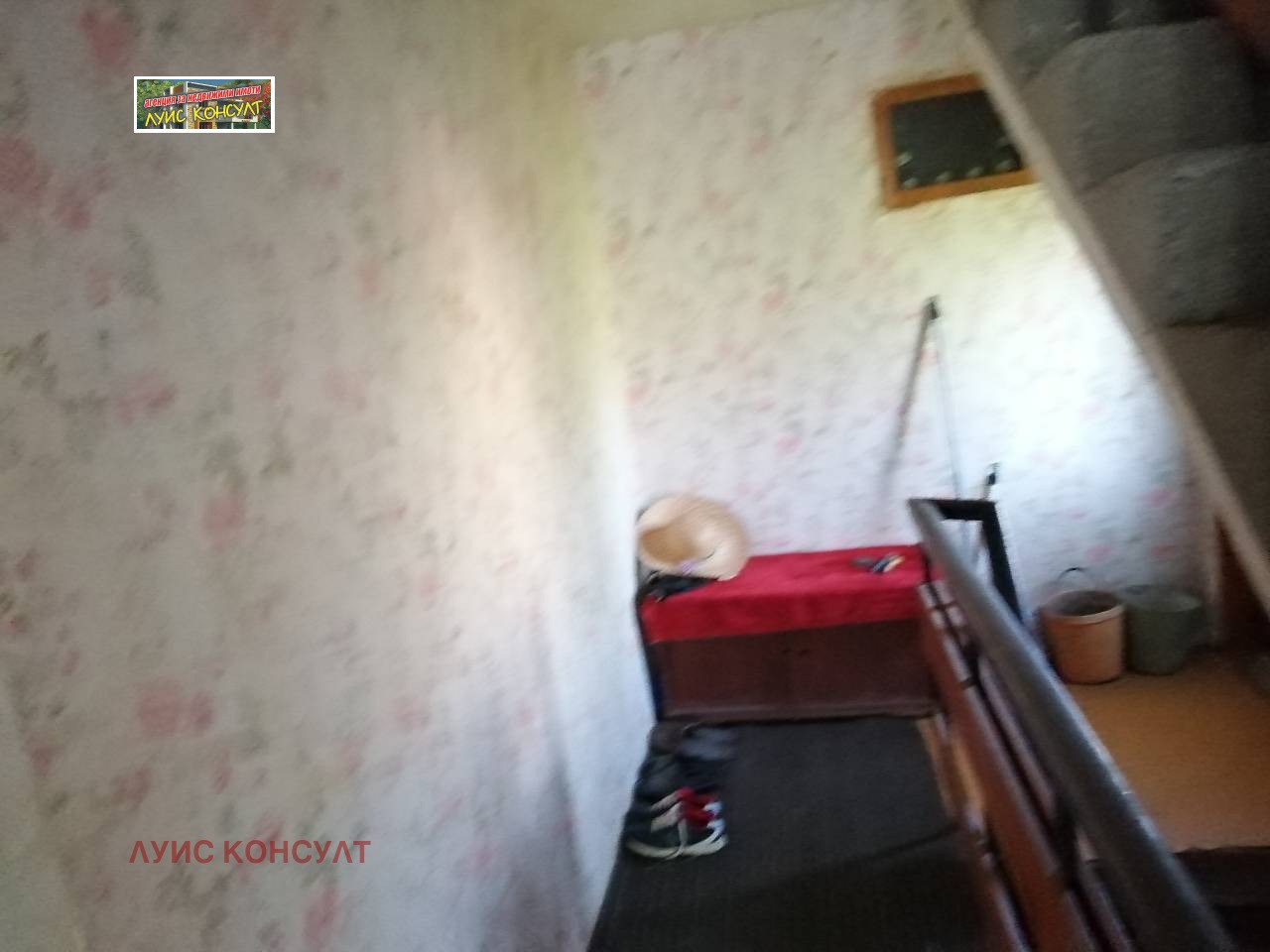 Продава КЪЩА, с. Смоляновци, област Монтана, снимка 8 - Къщи - 54300955