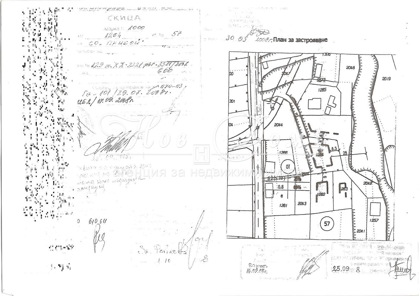 Продава ПАРЦЕЛ, гр. Варна, м-т Прибой, снимка 4 - Парцели - 53966204