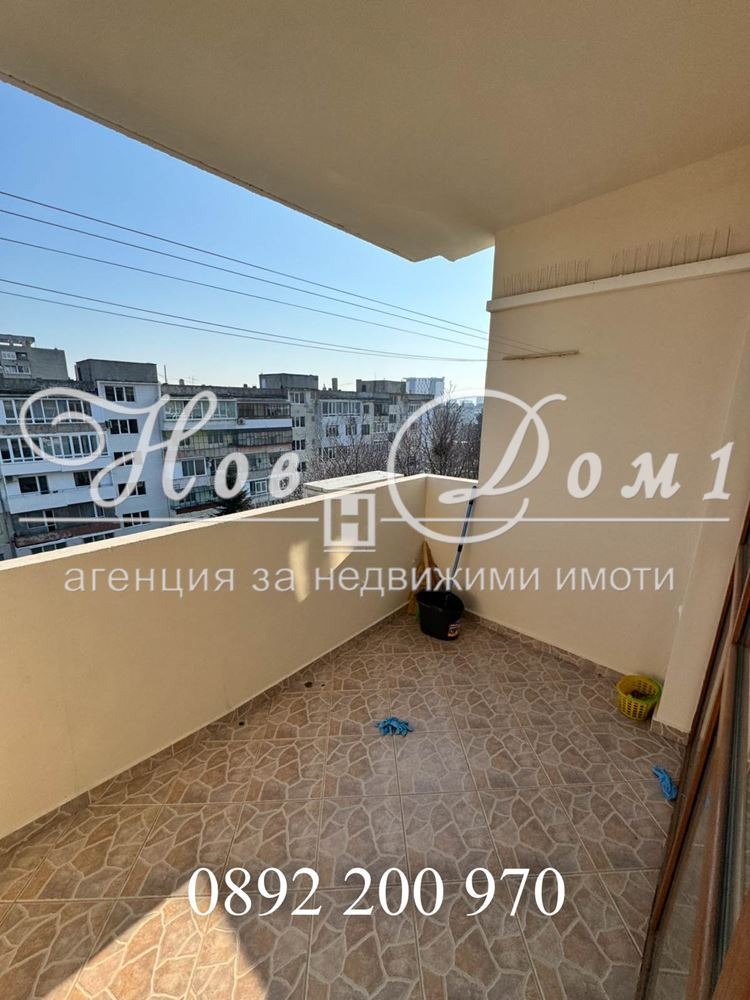 ������� 3-����� | Imot.bg � ����������� 14