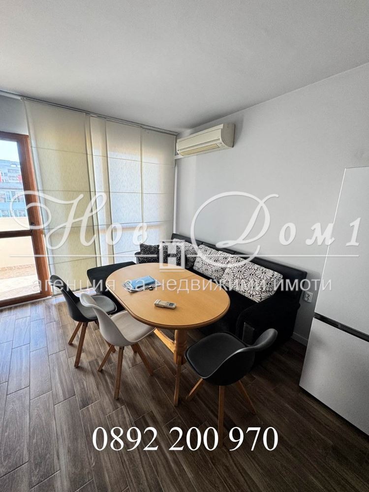 ������� 3-����� | Imot.bg � ����������� 3