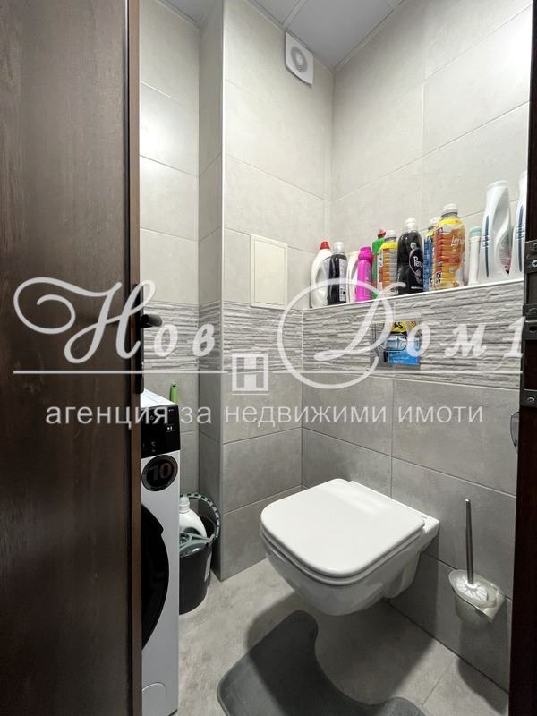 ������� 3-����� | Imot.bg � ����������� 10