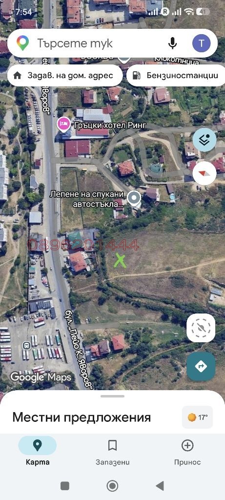 ������� ������ | Imot.bg � ����������� 6