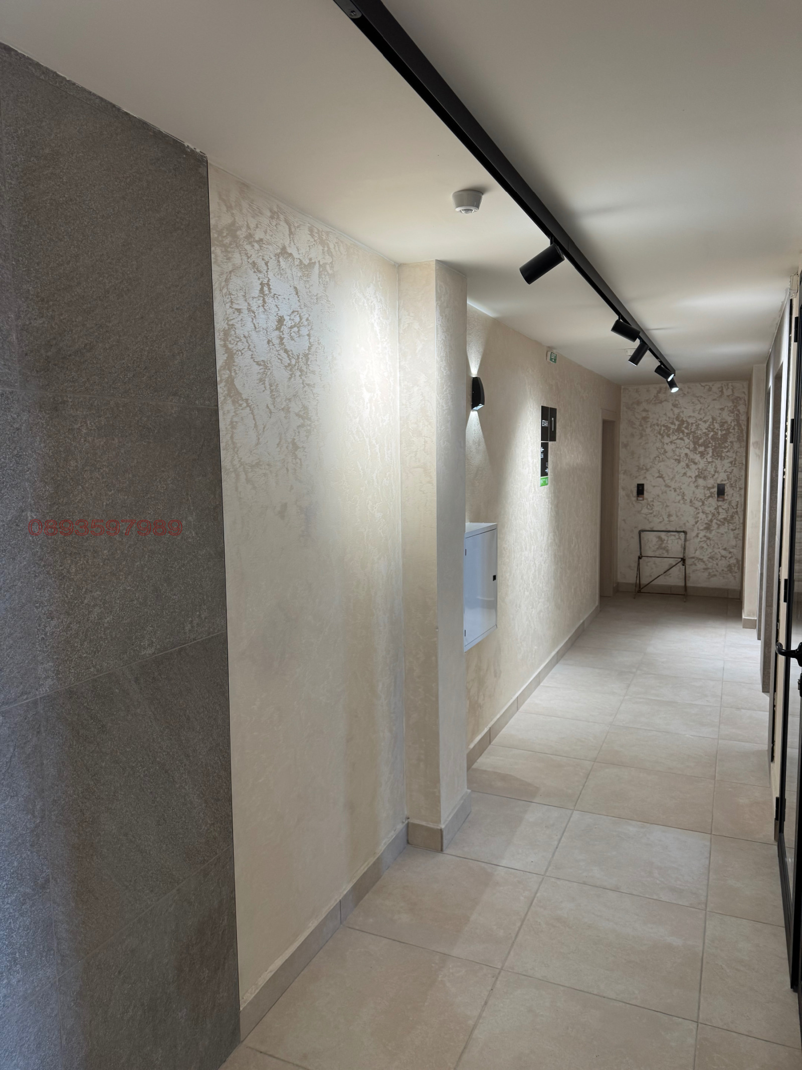 ������� 2-����� | Imot.bg � ����������� 14