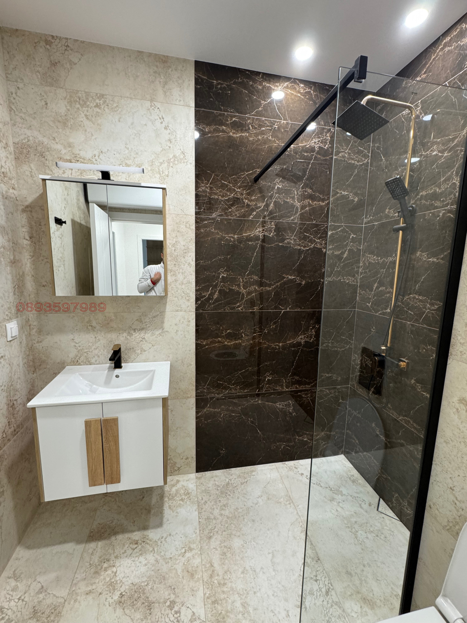 ������� 2-����� | Imot.bg � ����������� 5