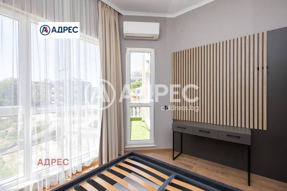 ������� 2-����� | Imot.bg � ����������� 9