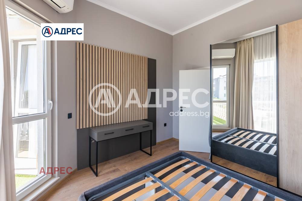 ������� 2-����� | Imot.bg � ����������� 8