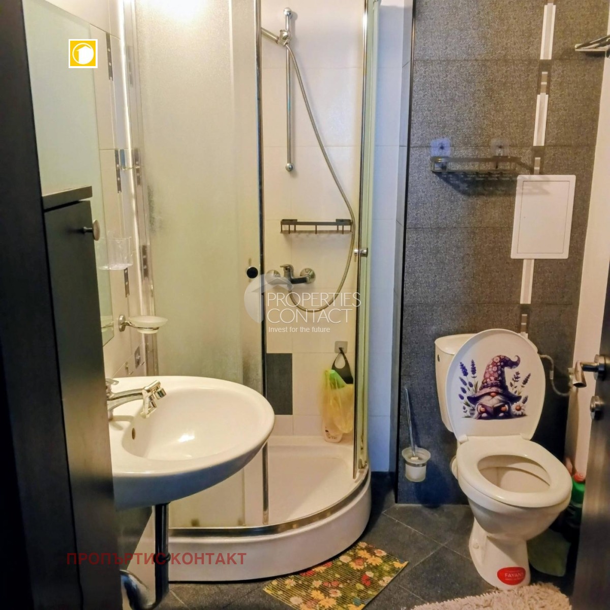 ������� 2-����� | Imot.bg � ����������� 8