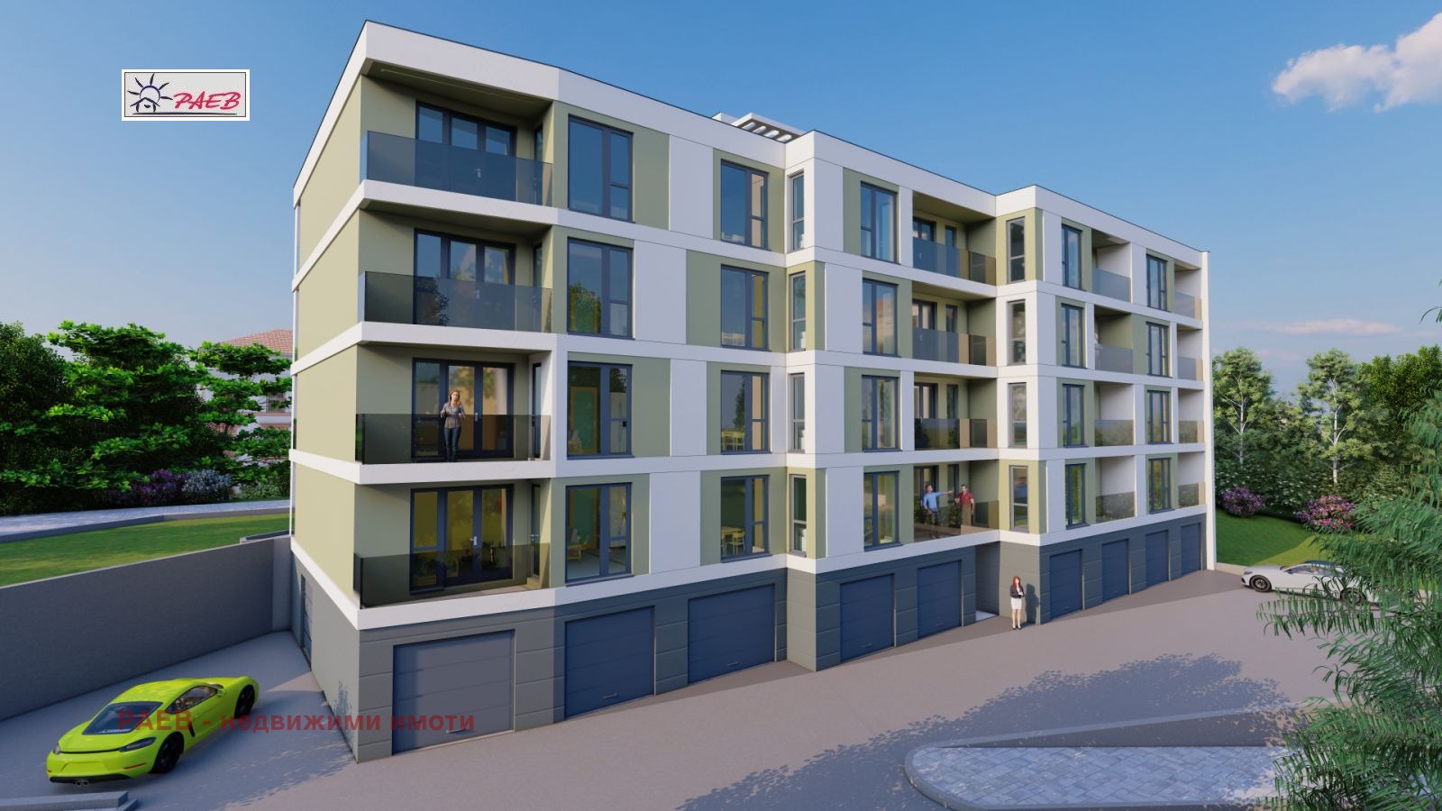 ������� 3-����� | Imot.bg � ����������� 1