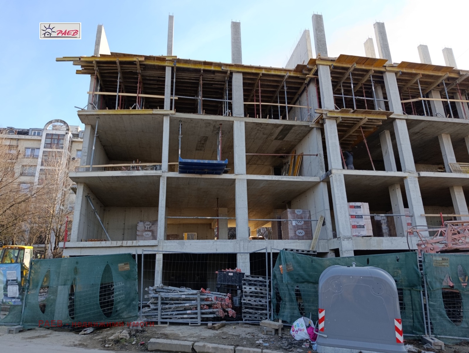 ������� 3-����� | Imot.bg � ����������� 11