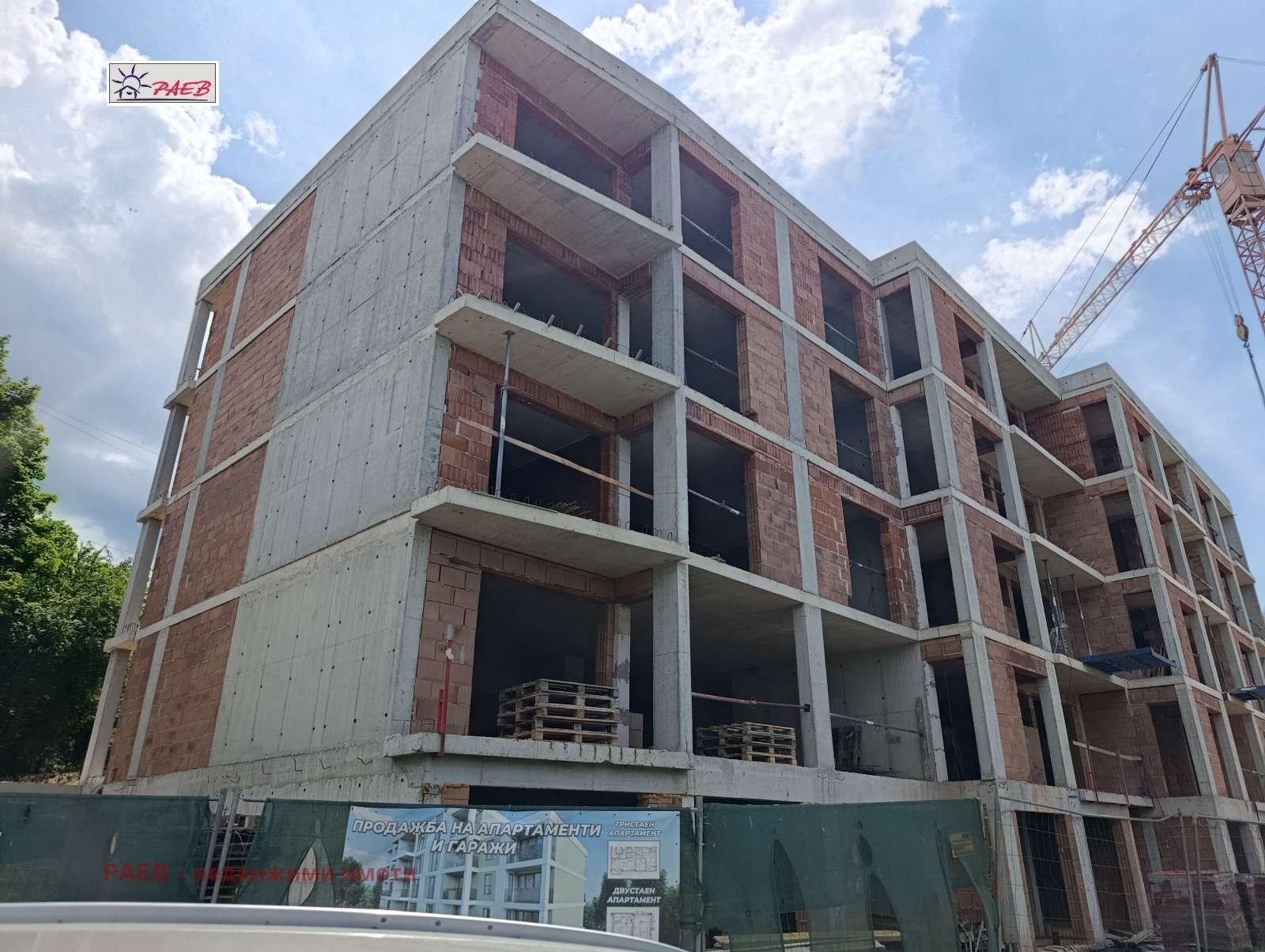 ������� 3-����� | Imot.bg � ����������� 8