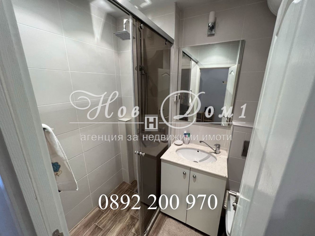 ������� 3-����� | Imot.bg � ����������� 13