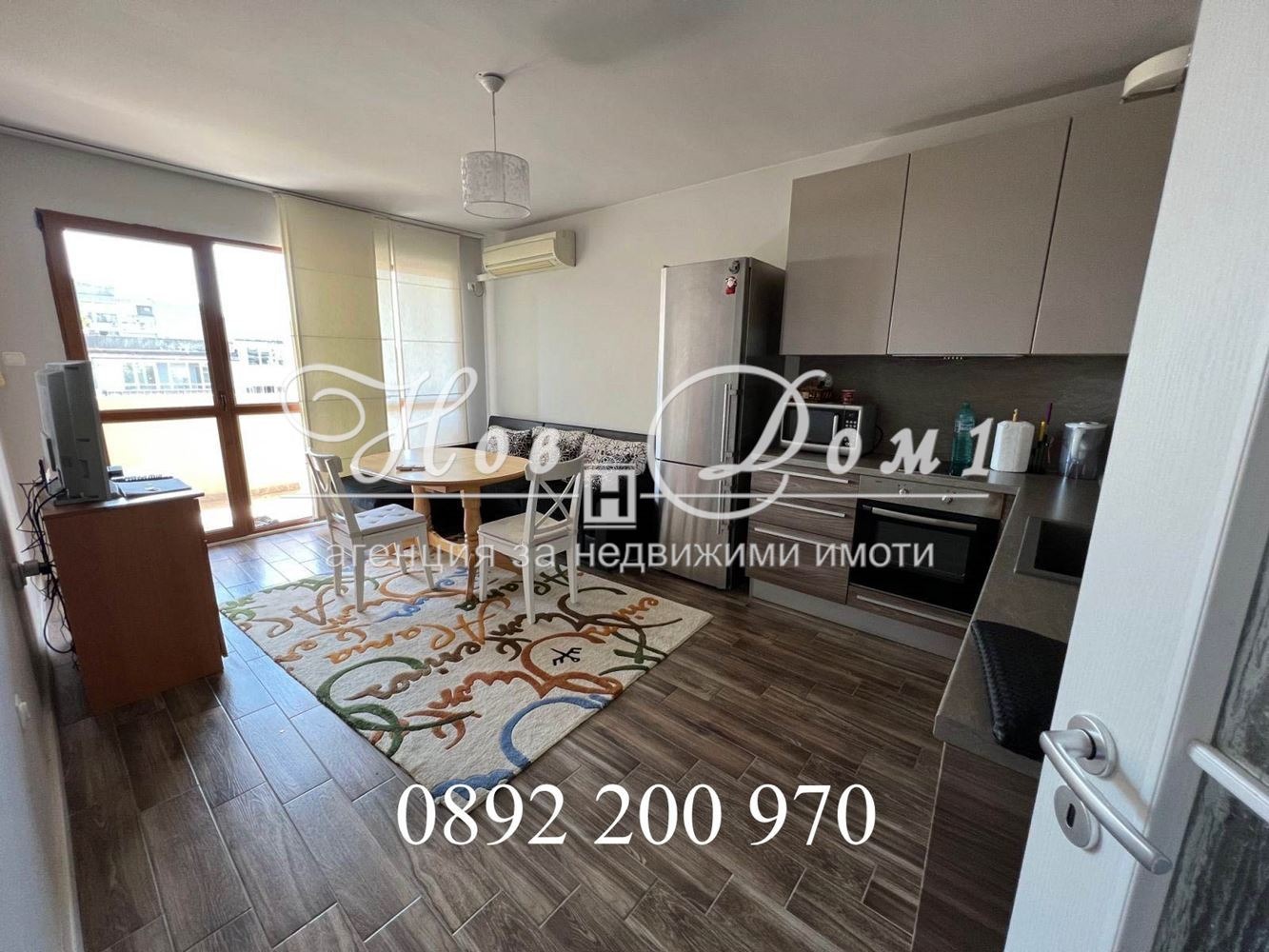 ������� 3-����� | Imot.bg � ����������� 1