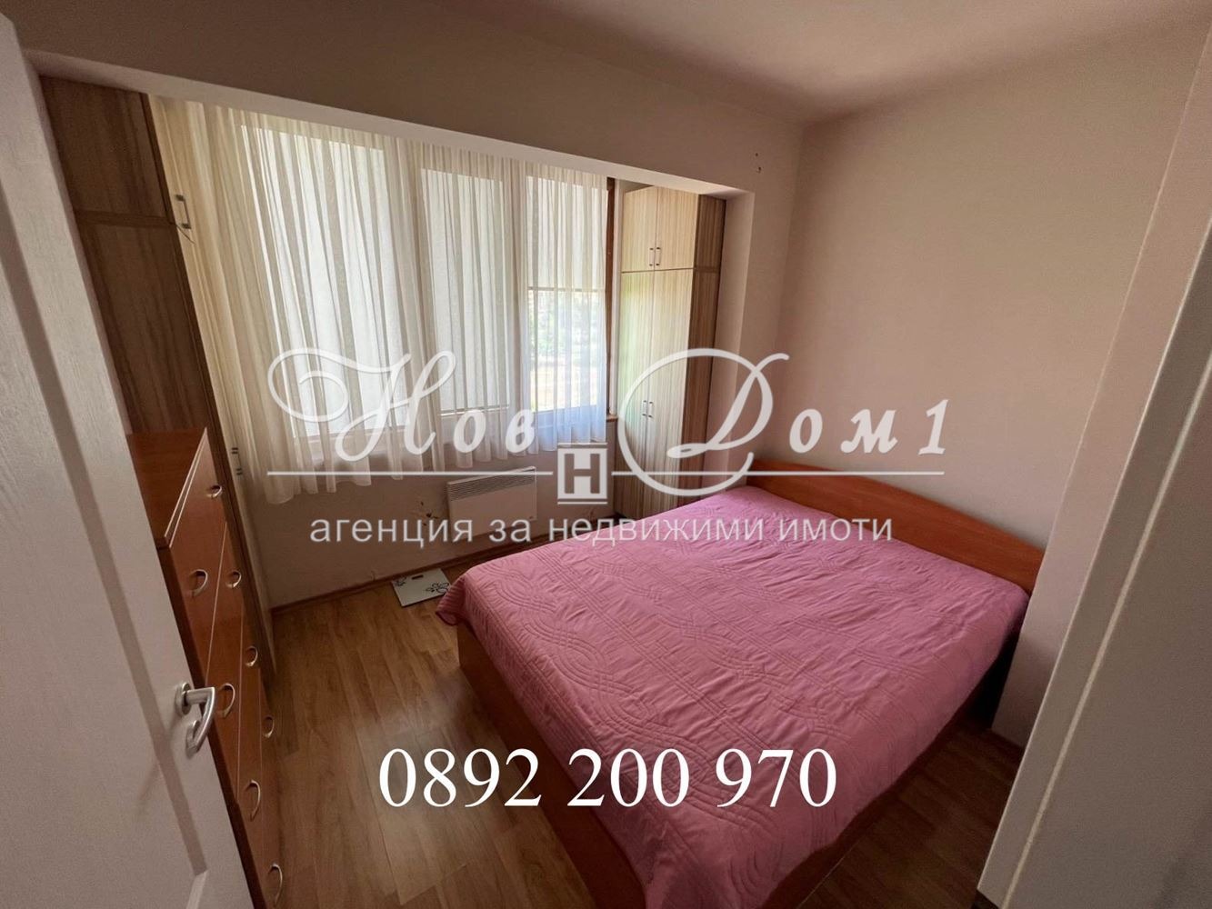 ������� 3-����� | Imot.bg � ����������� 6