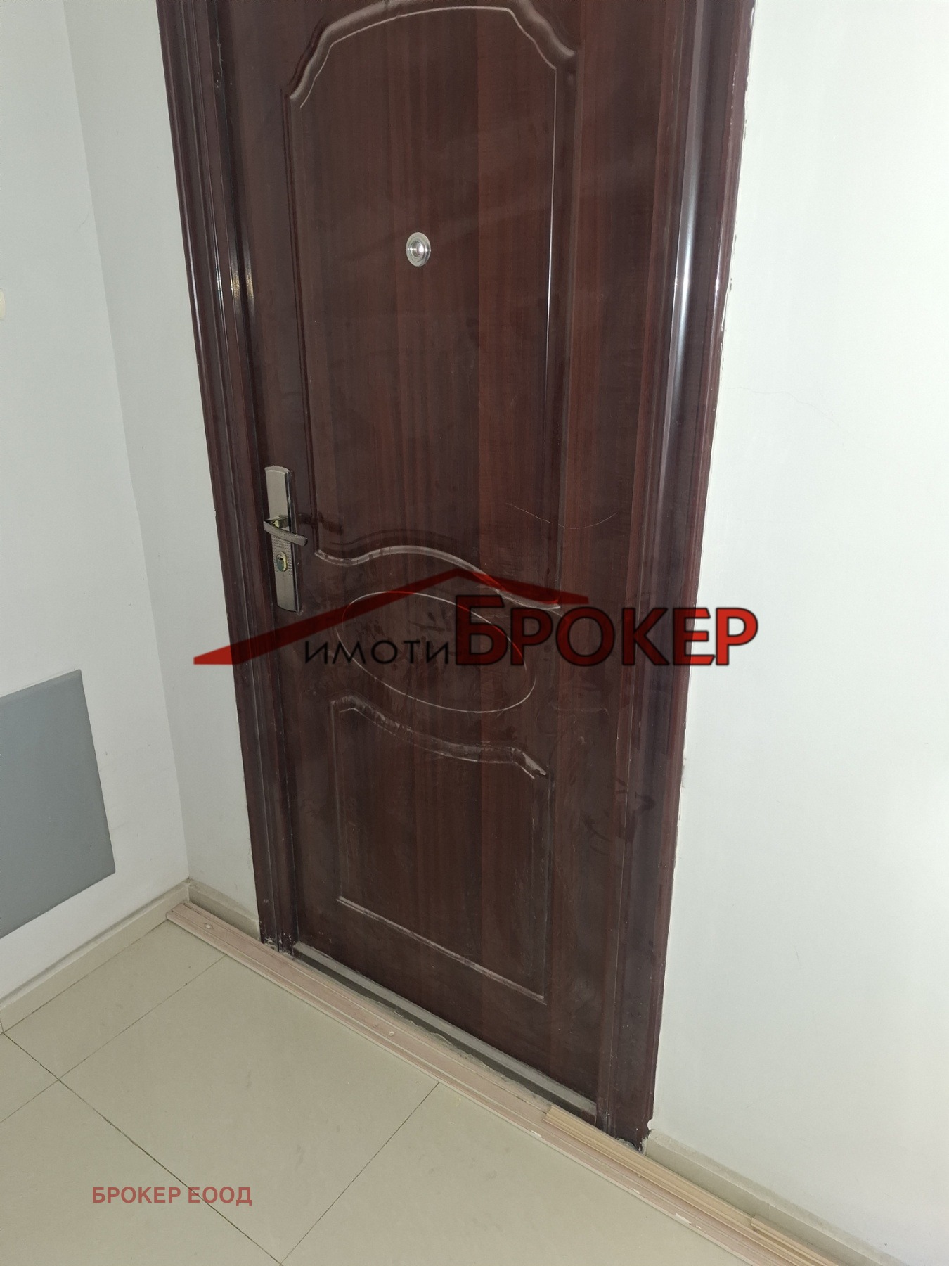 ������� 3-����� | Imot.bg � ����������� 15