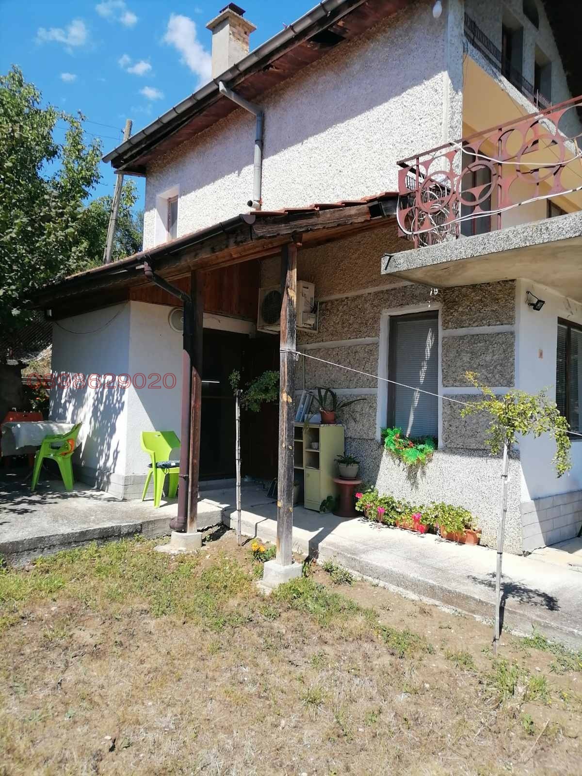 ������� ���� | Imot.bg � ����������� 5