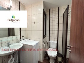  2- | Imot.bg    3