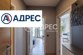 ������� 2-����� | Imot.bg � ����� ������ 14