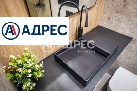 ������� 2-����� | Imot.bg � ����� ������ 13