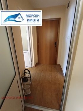 ������� 2-����� | Imot.bg � ����� ������ 12