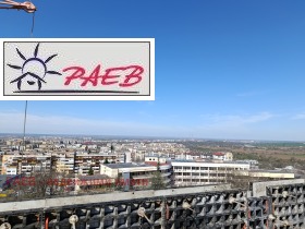 ������� 3-����� | Imot.bg � ����� ������ 12