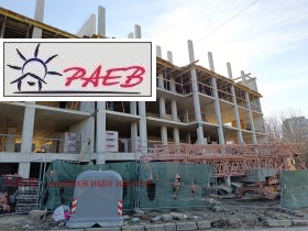 ������� 3-����� | Imot.bg � ����� ������ 12