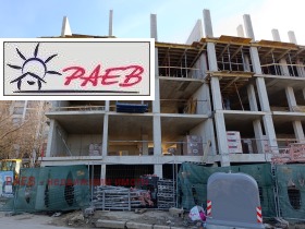 ������� 3-����� | Imot.bg � ����� ������ 11