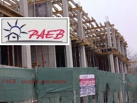 ������� 3-����� | Imot.bg � ����� ������ 9