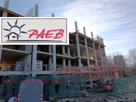 ������� 3-����� | Imot.bg � ����� ������ 10